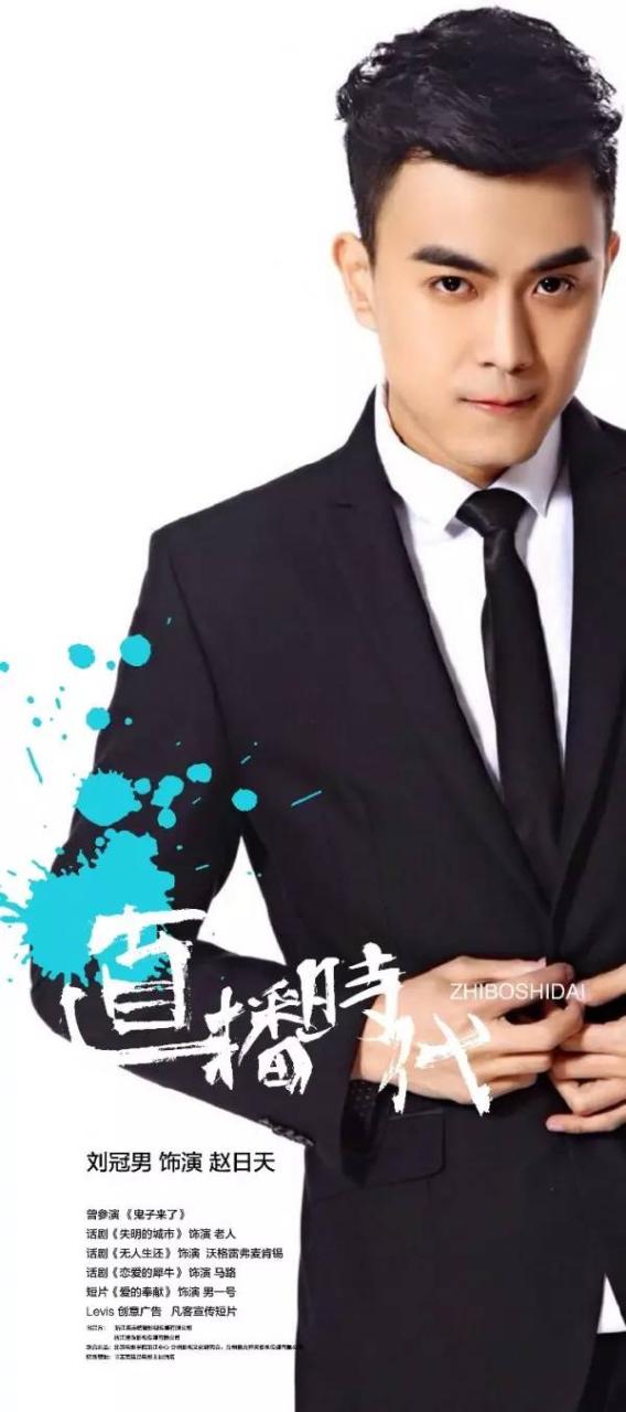 bxj叶良辰_叶良辰_李文姬叶良辰照片