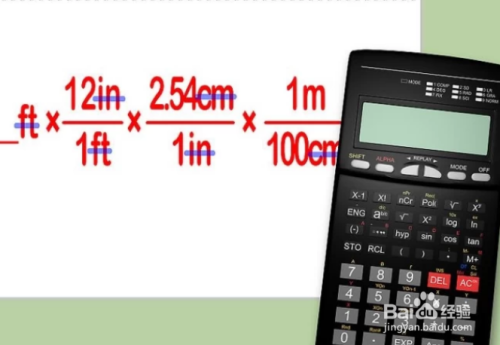 英尺和米怎么换算_2米乘2米2是多少英尺_米和英尺单位换算