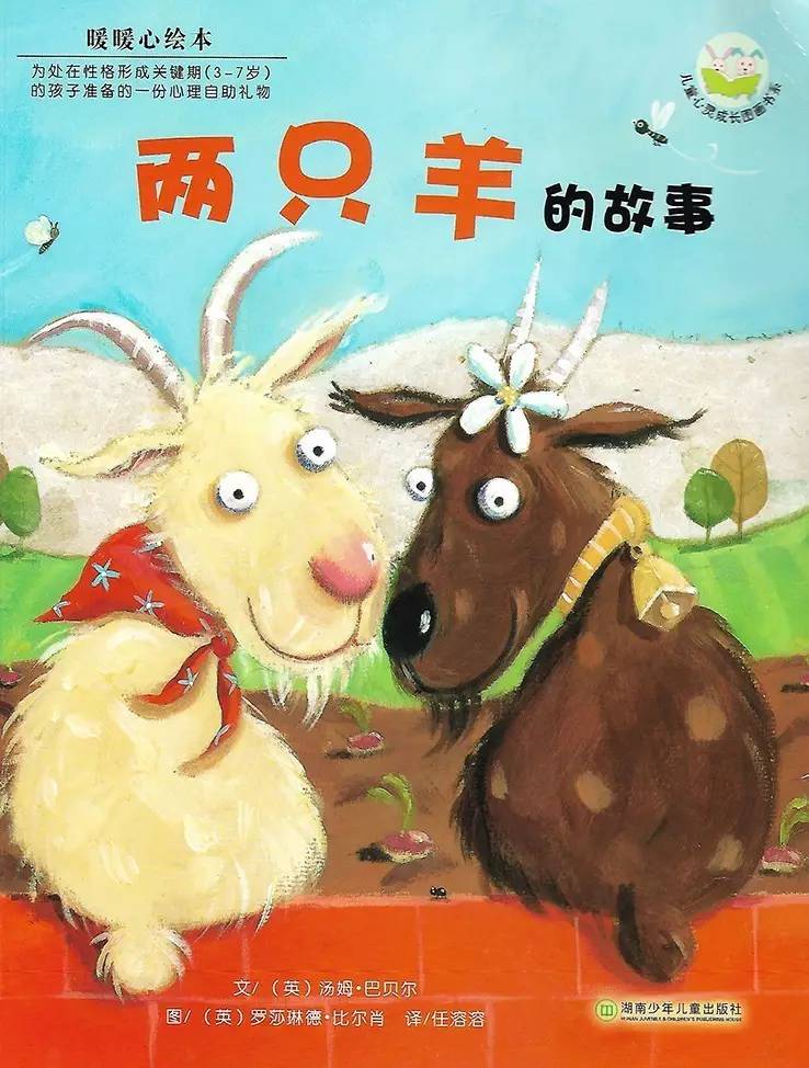 梅森素数是什么意思_素数是什么意思_2147483647是素数么
