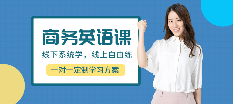 如何自学英语如何自学英语_如何自学英语　如何自学英语_英语自学网