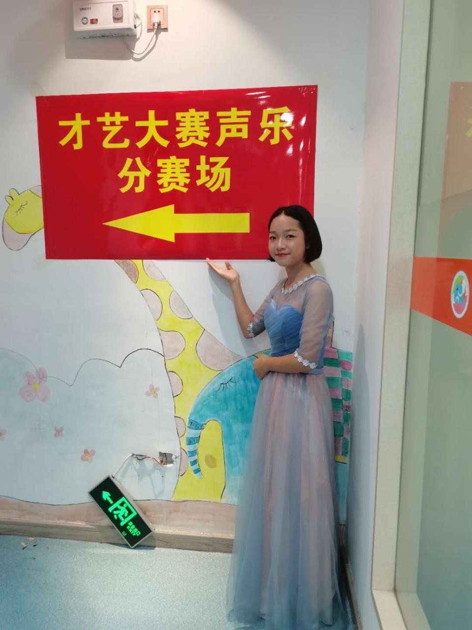 梁佳玉_武汉学声乐找梁佳玉_武汉梁佳玉声乐培训