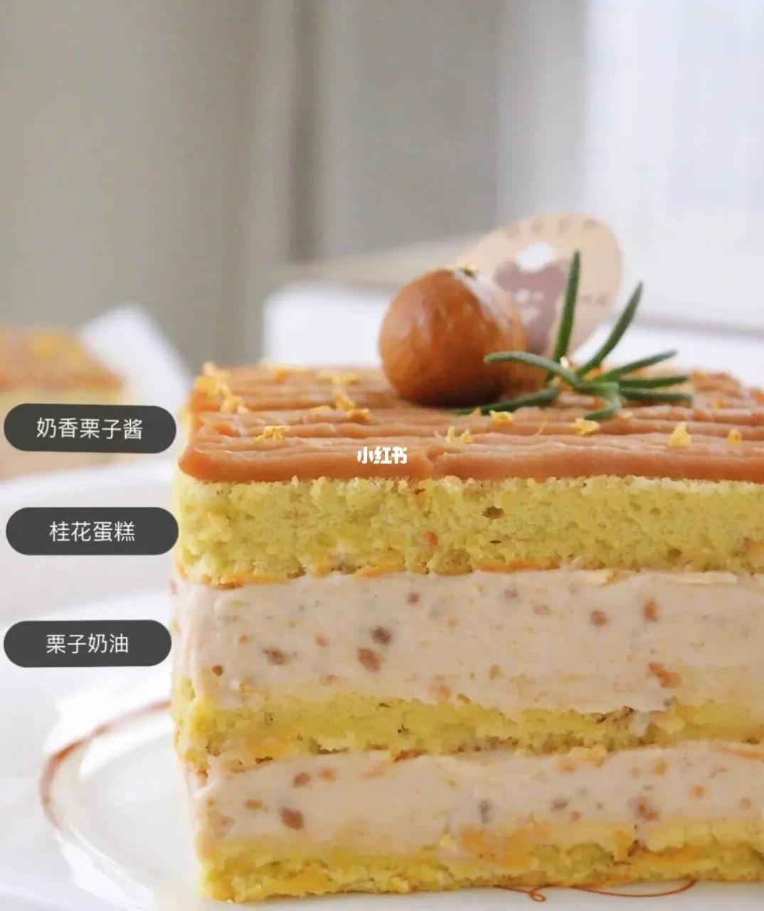 周记板栗香酥饼是真板栗馅_生板栗和熟板栗的功效_板栗