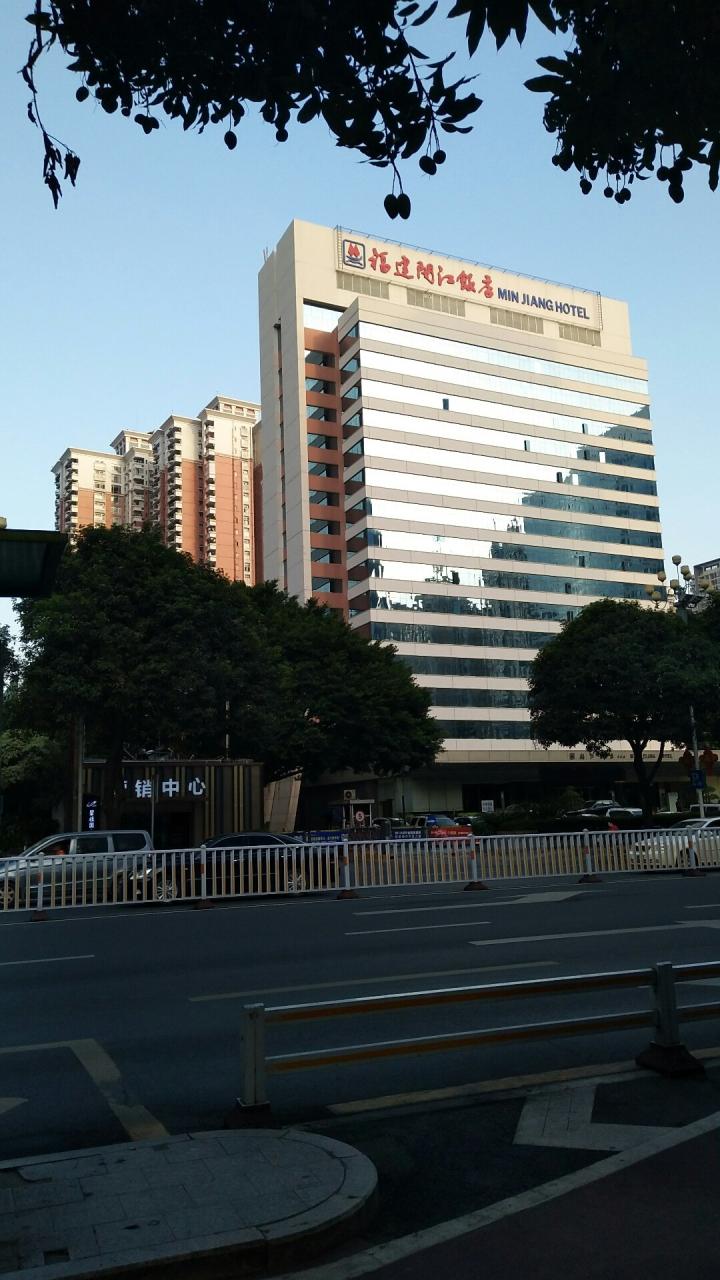 福州外贸中心酒店车站_福州外贸中心酒店_福州外贸中心酒店公交车站