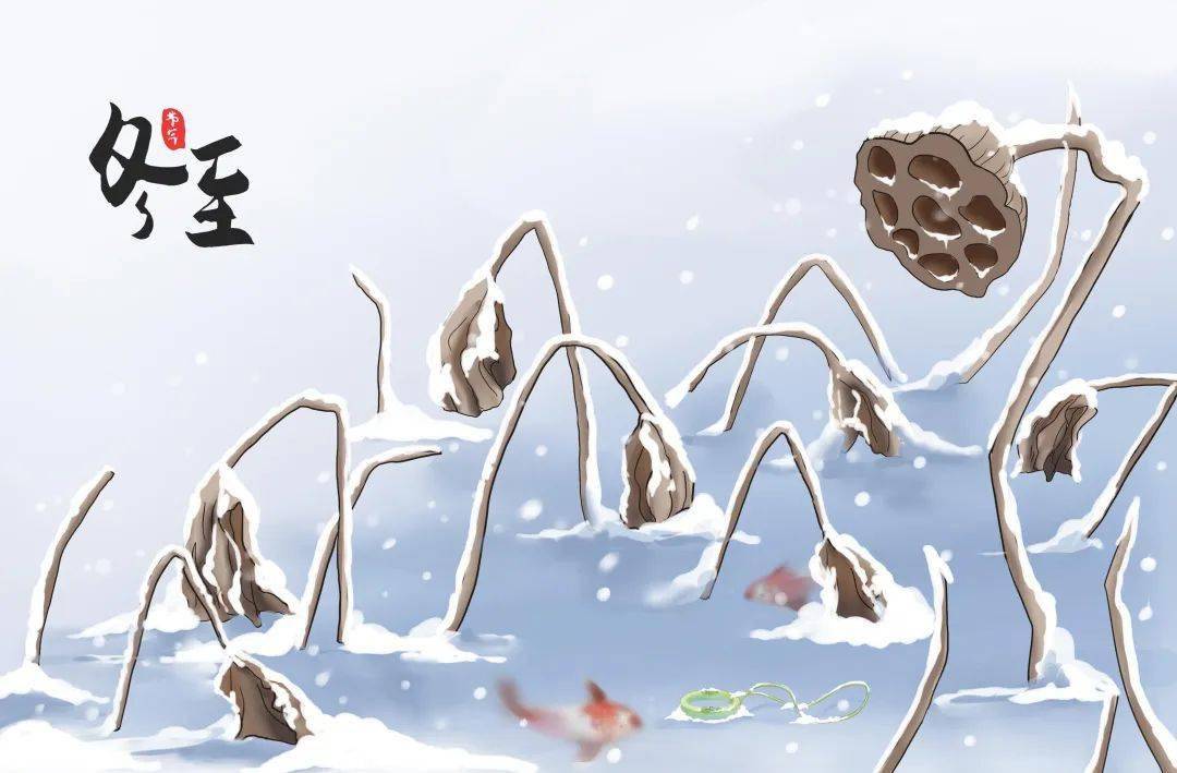 冬至祝福语_冬至_冬至大过年