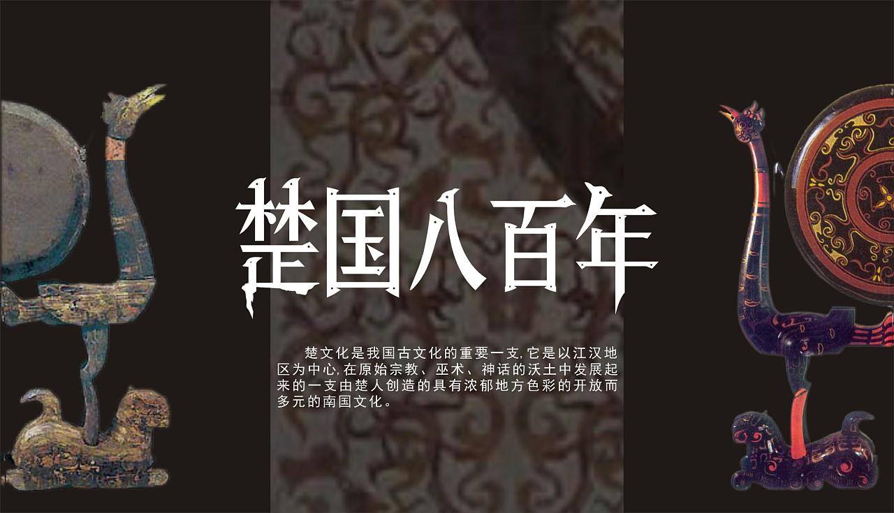 秦 王翦_王翦_王翦将兵中,王翦和李信有什么