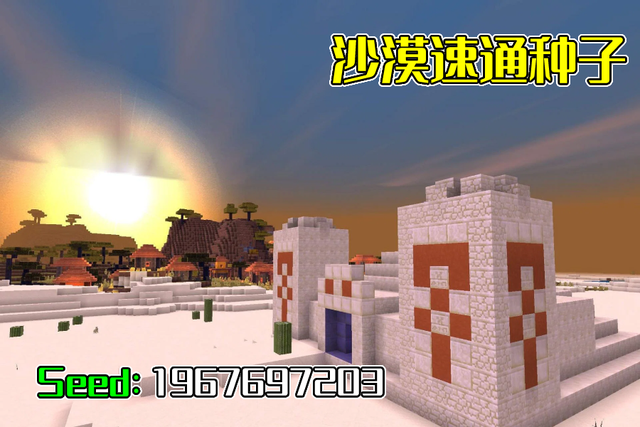 寻宝天行完美国际站_完美寻宝网_完美世界寻宝官网