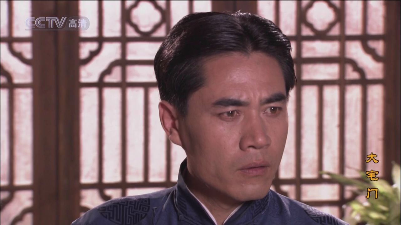 白景琦的家长之路：评《大宅门》