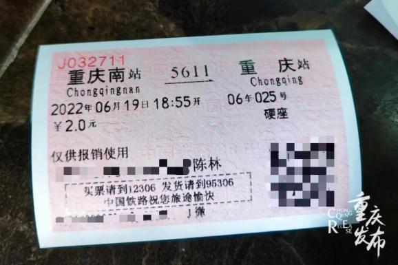 请问重庆菜园坝汽车站到三台卢溪的时刻表_重庆菜园坝汽车站到绵阳汽车时刻表_菜园坝汽车站