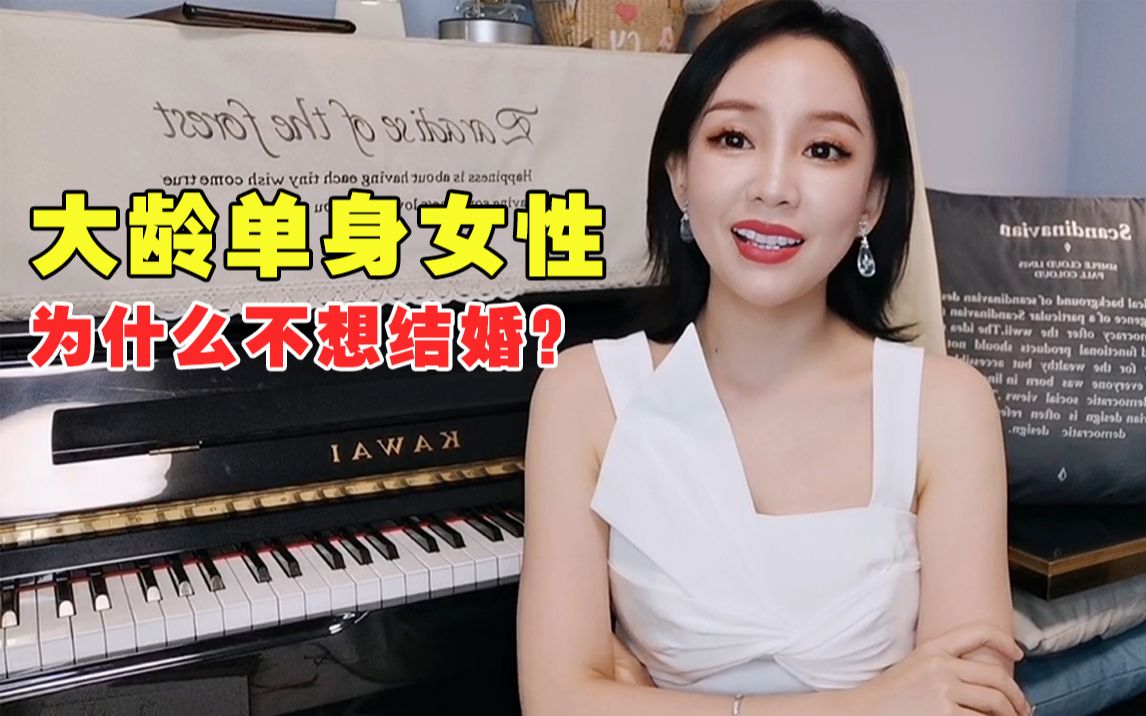 处女怀孕_18岁的老处女_处女器官