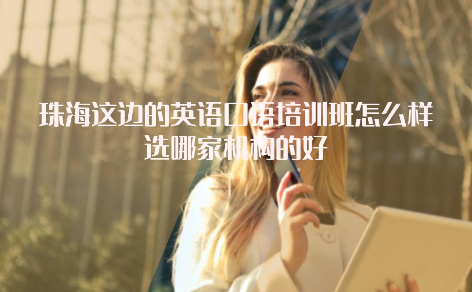 如何自学英语　如何自学英语_英语自学网_如何自学英语如何自学英语