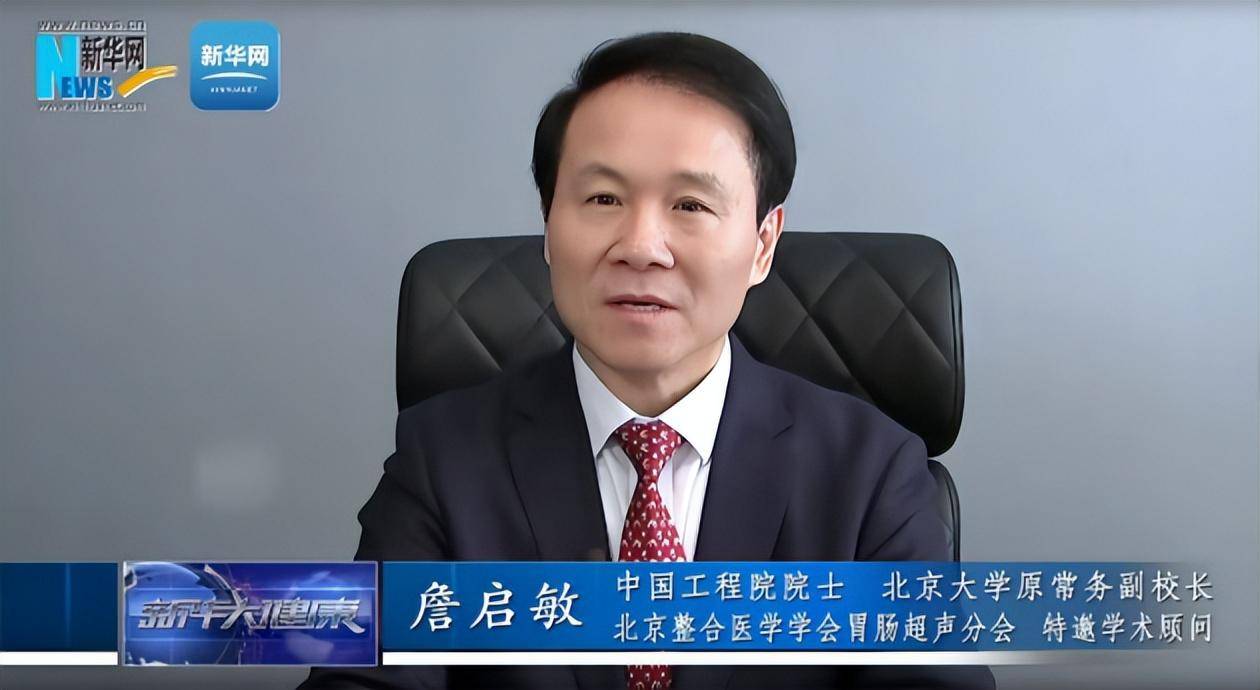 名誉权_文清诉重庆商报名誉侵权_dnf名誉20到名誉50