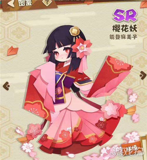 阴阳师：樱花妖新皮肤被吐槽，这独特的造型是骑着策划？