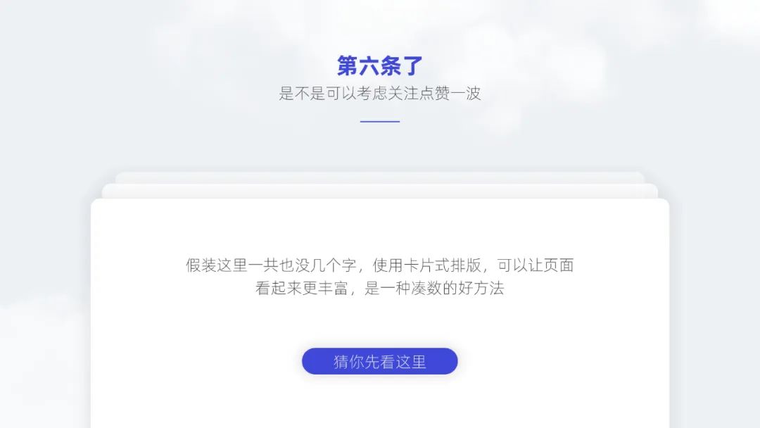 看图软件知乎_群发短信软件 知乎_mac看图 知乎