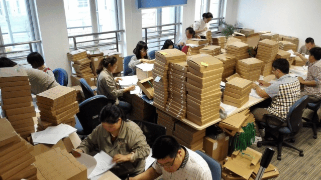 太湖国际社区人防竣工资料_国网竣工资料封面_竣工资料