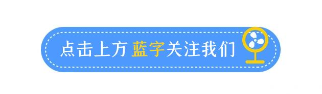 钢筋比重 最新工程造价㎡汇总表，各种指标一目了然！