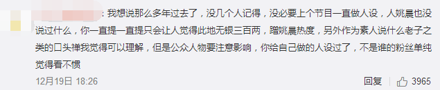 凌潇肃唐一菲_唐一菲凌潇肃全家照片_凌潇肃 唐一菲