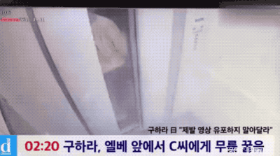 崔钟范_一周的恋人崔钟勋上_崔钟勋前女友金智英