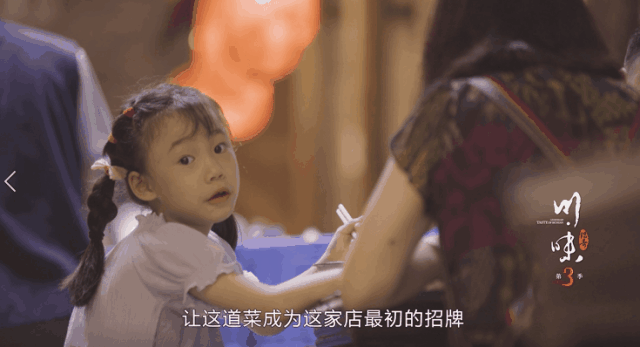 血旺肥肠_血旺的做法_血旺是什么
