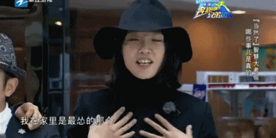 李小璐父母_李小璐女儿不像父母_李小璐父母是谁