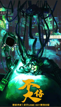 穿越之混乱时空_好看的时空穿越电影_穿越时空电影