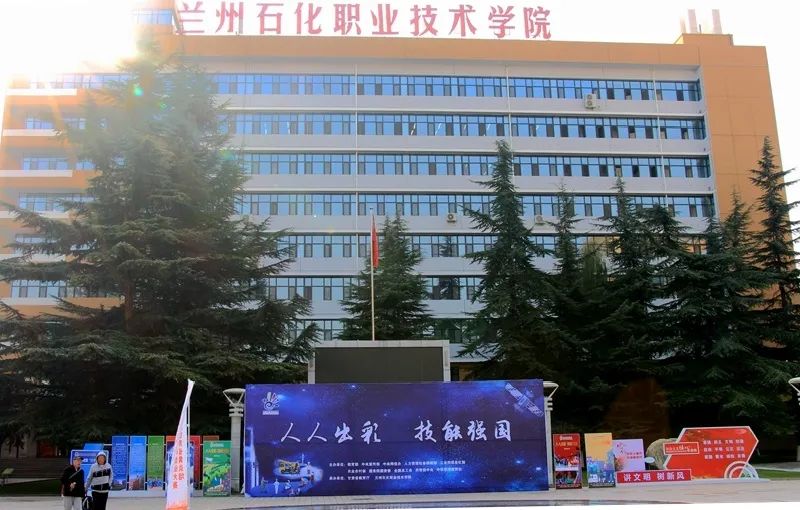 职业教育活动周 职教活动周丨人人出彩，技能强国！