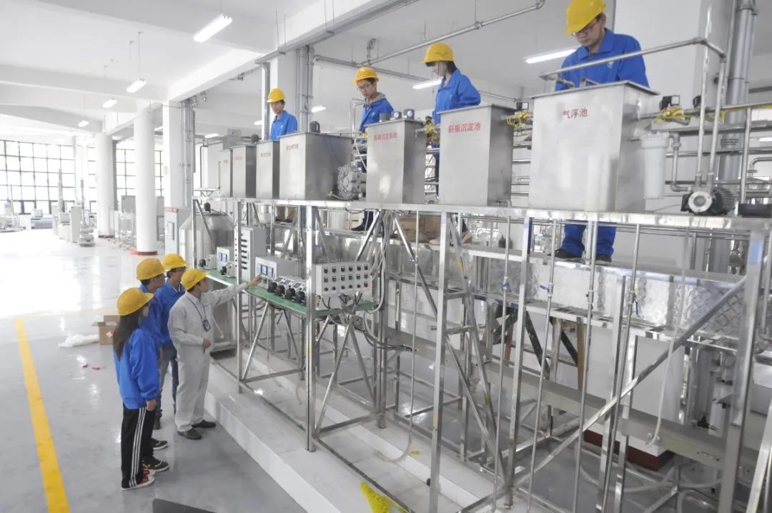 职业教育活动周_教育周报官网英语_dnf活动职业转换书