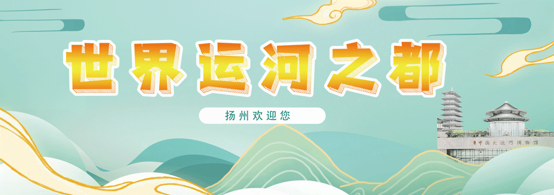 樱花气味 浪漫加倍！赏樱时别忘了尝尝“樱花的味道”！