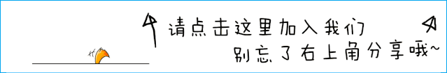 三亚大东海哪个区 雪中送炭！三亚大东海为景区内200多家企业减免3个月租金，总计1450万元