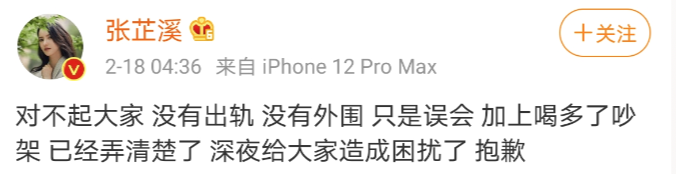 外围女碧玺意思_外围女是什么意思_外围女大班小班啥意思