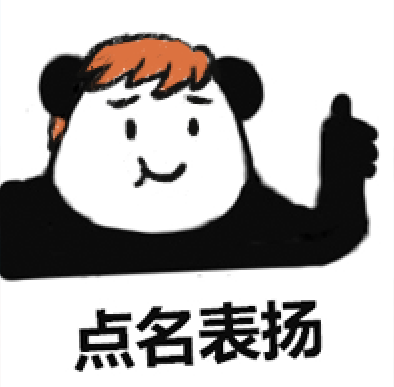 优乐美奶茶广告语句_优乐美广告音乐_优乐美广告词