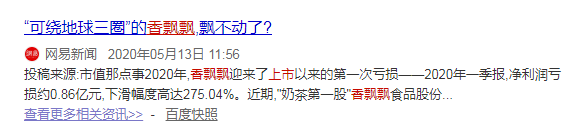 优乐美奶茶广告语句_优乐美广告音乐_优乐美广告词