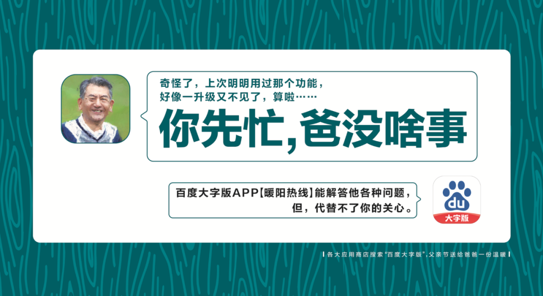 老年人网站_福建省老年医院网站_华夏老年网是什么网站
