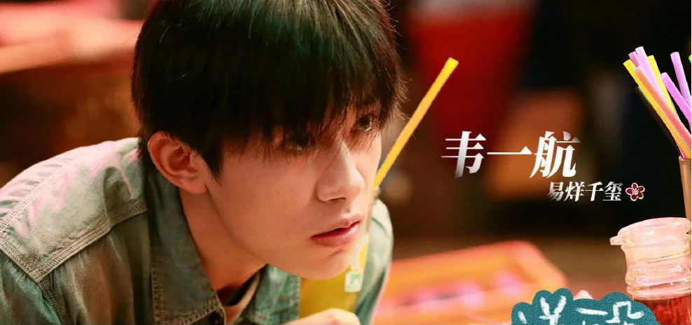 送你一朵小红花歌词_腾格尔雪红花歌词_红花绿草满园栽风送花香蝶时来