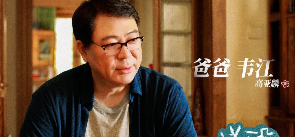 送你一朵小红花歌词_腾格尔雪红花歌词_红花绿草满园栽风送花香蝶时来