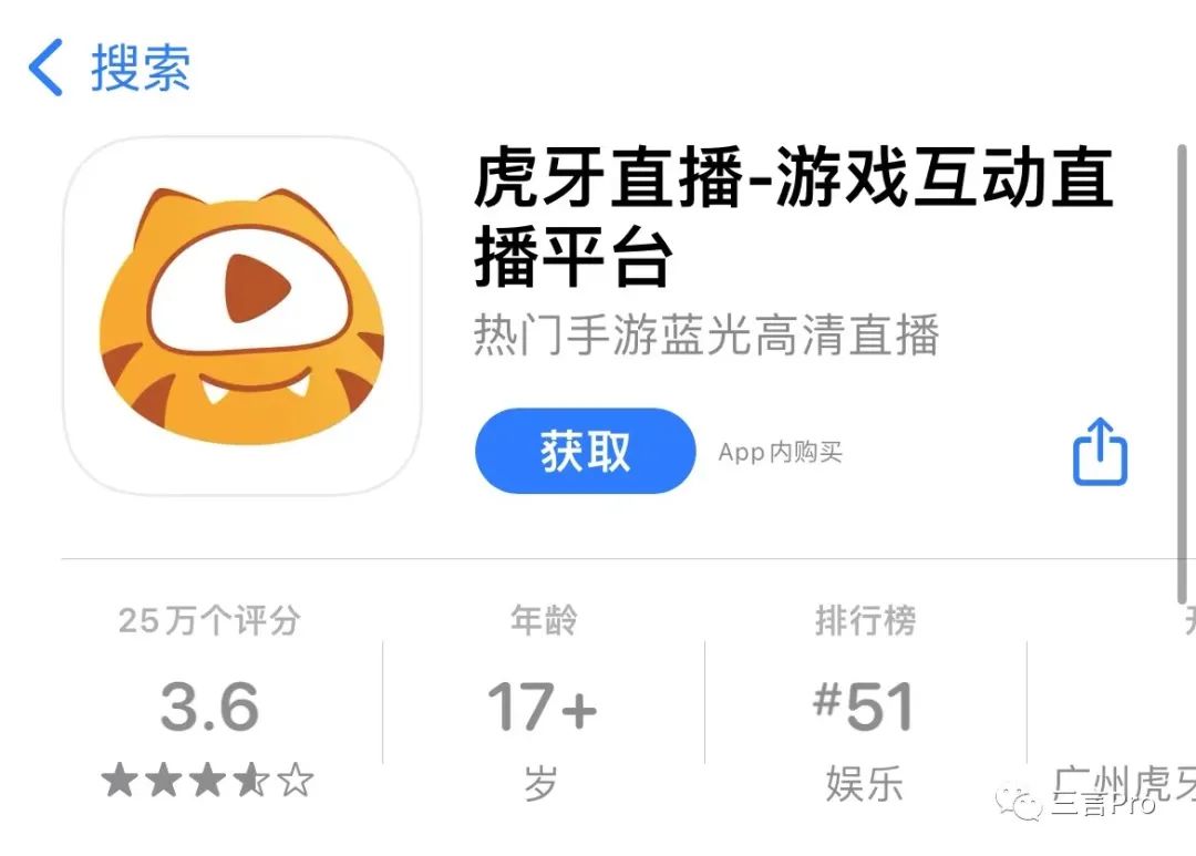 网易二次元社区_网易社区_网易虚拟学习社区