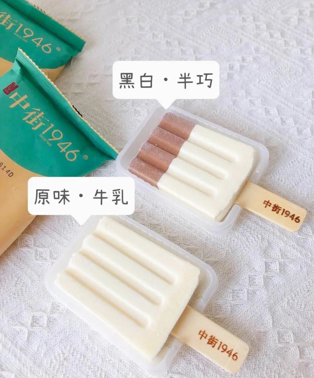 羊角蜜种植技术视频_大棚羊角蜜种植视频_羊角蜜