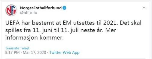 2021欧联杯赛程_2021欧联杯小组赛赛程_2021欧洲杯赛程
