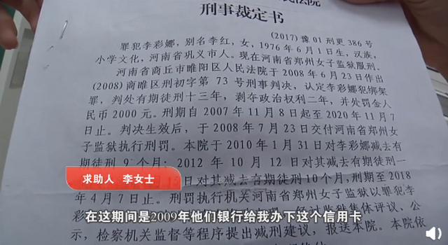 农业银行卡丟失在异地能否挂失_农业银行卡挂失后还能打钱吗_农业银行卡挂失