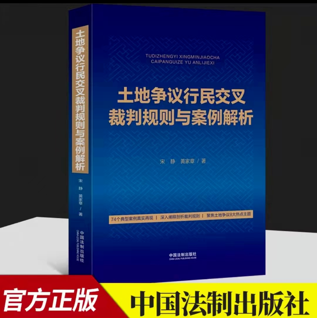 海外并购_股权并购和资产并购_股权并购 资产并购