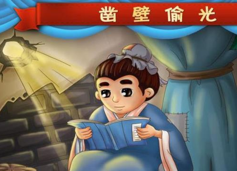 吕蒙成语_吕蒙怎么死的_关于吕蒙的成语