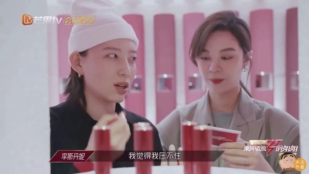 黄大妮丹琳图片_漫妮诗丹旗舰店女凉鞋_李斯丹妮