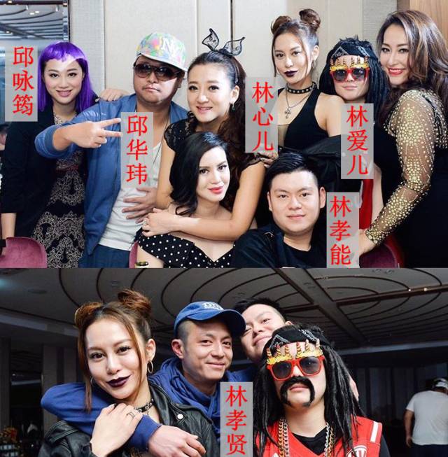 林爱儿_林爱儿图片_何超盈与林爱儿