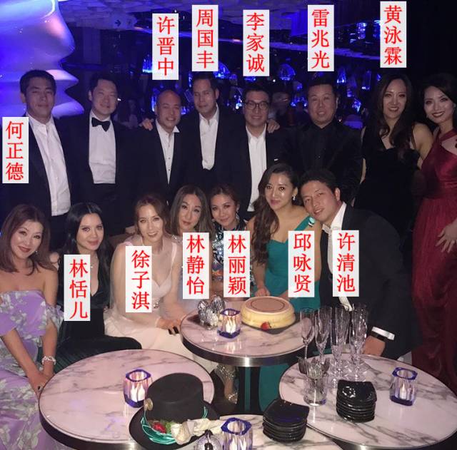 林爱儿图片_林爱儿_何超盈与林爱儿