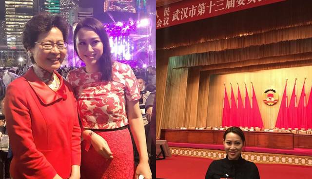 林爱儿图片_何超盈与林爱儿_林爱儿