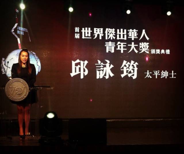 林爱儿图片_何超盈与林爱儿_林爱儿