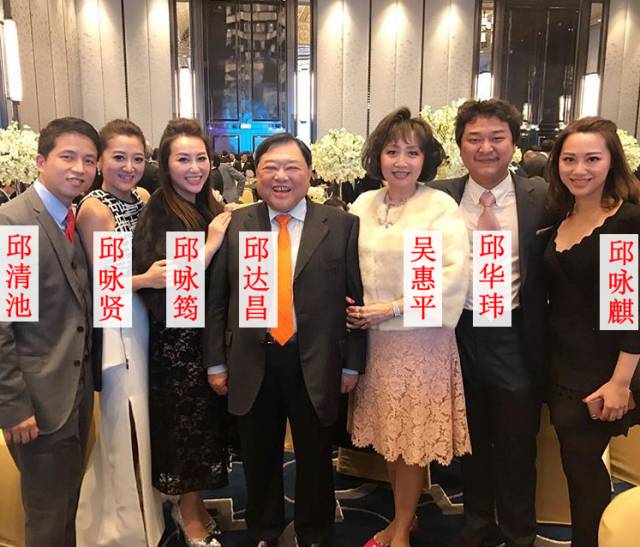 何超盈与林爱儿_林爱儿_林爱儿图片