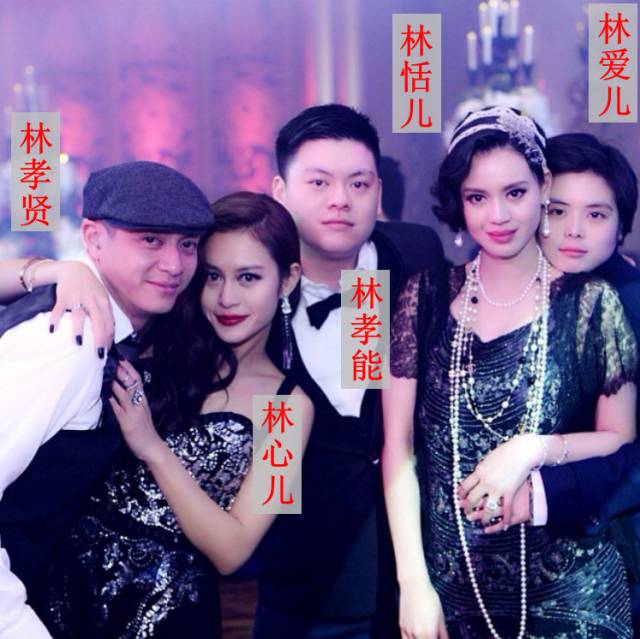 何超盈与林爱儿_林爱儿_林爱儿图片