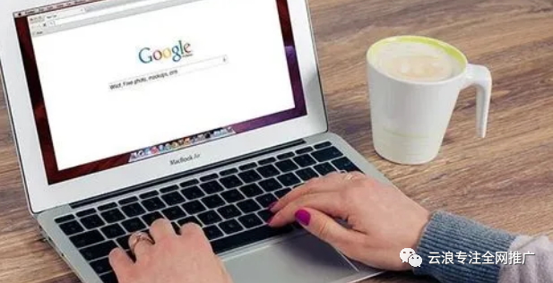 百度seo软件 什么是百度SEO怎么做呢？