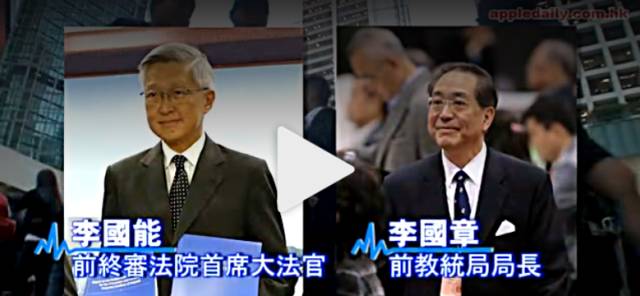 林爱儿图片_林爱儿_何超盈与林爱儿