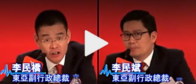 林爱儿_林爱儿图片_何超盈与林爱儿